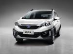 Changhe Q25 2016 года